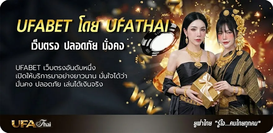 Banner bein sport สด แนะนำ — แทงบอลออนไลน์ คาสิโน หวย มวย สล็อต ครบวงจร