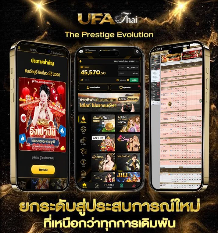 bein sport สด  เว็บพนันออนไลน์